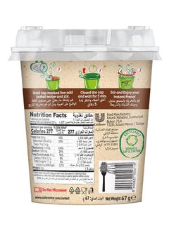 Knorr Instant Creamy Mushroom Pasta  - Image 2