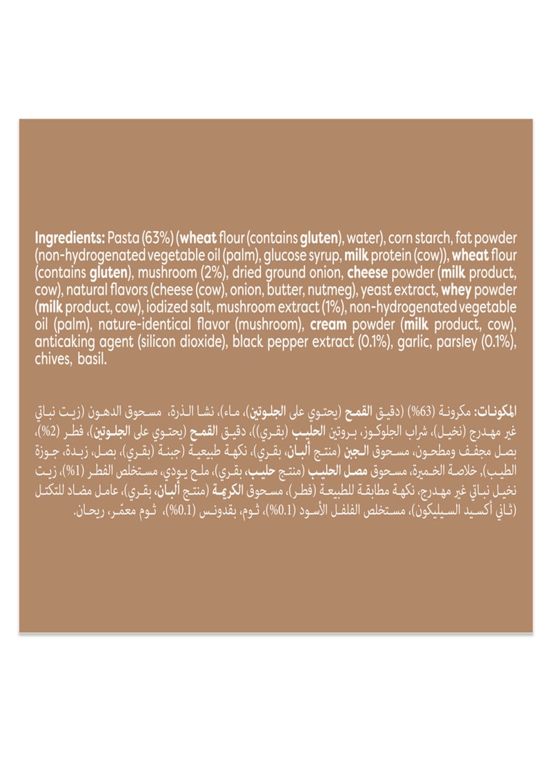 Knorr باستا الفطر الكريمي الفوري - Image 3