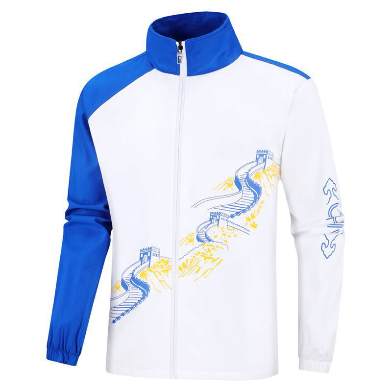 2023 National Fashion Sports Leisure Suit Jacket Vertical Collar Straight Leg Pants Men'S And Women'S General Code Group Training Clothes Printing Logo - Image 1