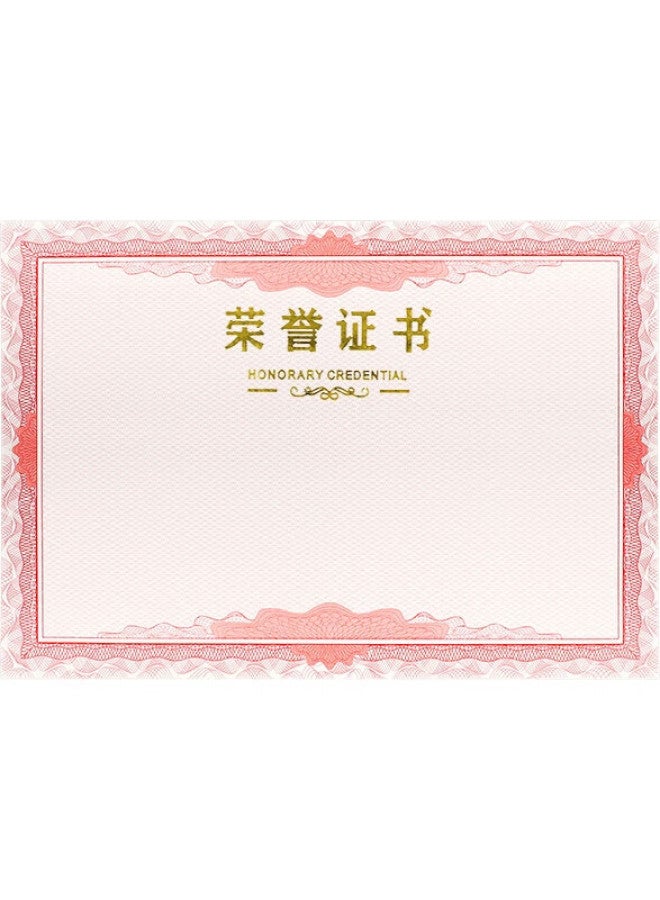 Befon [Lowest Price Online] Befon Honor Certificate Inner Pages, Graduation Certificate Inner Pages, School And Company Commendation Certificate Paper, A4 Paper Inner Pages, Stationery, 12 Sheets, 2503 - Image 2