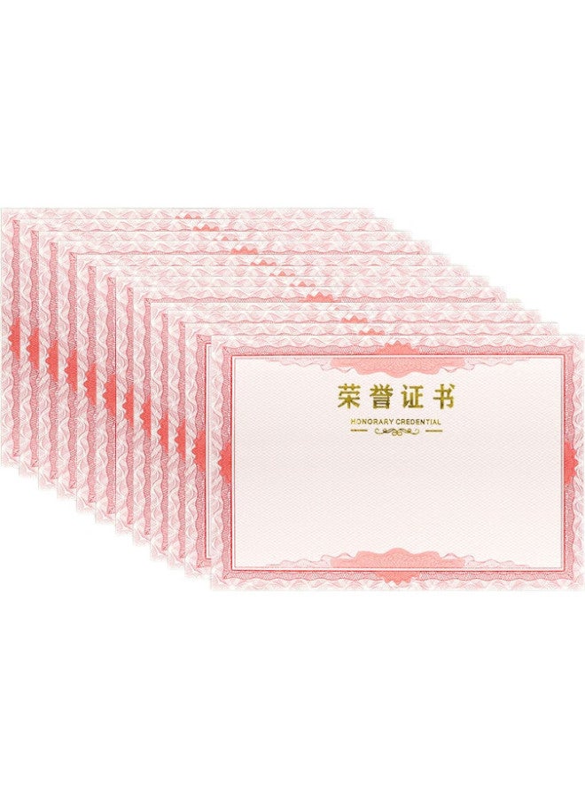 Befon [Lowest Price Online] Befon Honor Certificate Inner Pages, Graduation Certificate Inner Pages, School And Company Commendation Certificate Paper, A4 Paper Inner Pages, Stationery, 12 Sheets, 2503 - Image 3