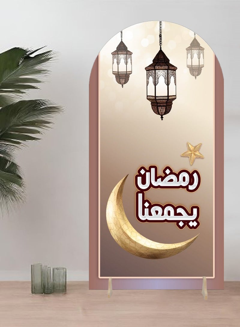 QUTOOB Home Decorations - Ramadan Decor Ramadan Wallpapers - Ramadan and Eid Decorations - Decoration Art and Wall Paper Decoration Stand For Reception, for Welcoming , for a Cozy and Inviting Atmosphere - Image 1