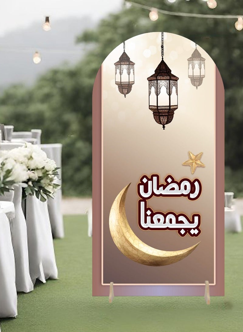 QUTOOB Home Decorations - Ramadan Decor Ramadan Wallpapers - Ramadan and Eid Decorations - Decoration Art and Wall Paper Decoration Stand For Reception, for Welcoming , for a Cozy and Inviting Atmosphere - Image 2