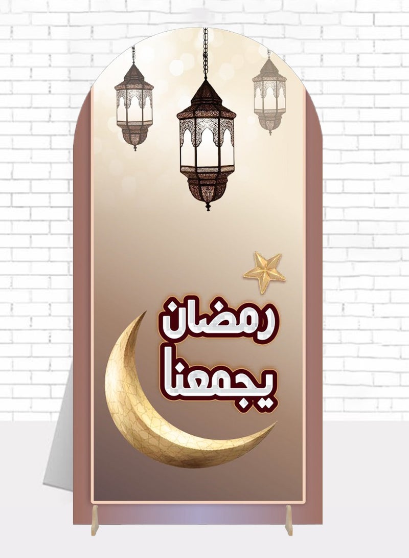QUTOOB Home Decorations - Ramadan Decor Ramadan Wallpapers - Ramadan and Eid Decorations - Decoration Art and Wall Paper Decoration Stand For Reception, for Welcoming , for a Cozy and Inviting Atmosphere - Image 3