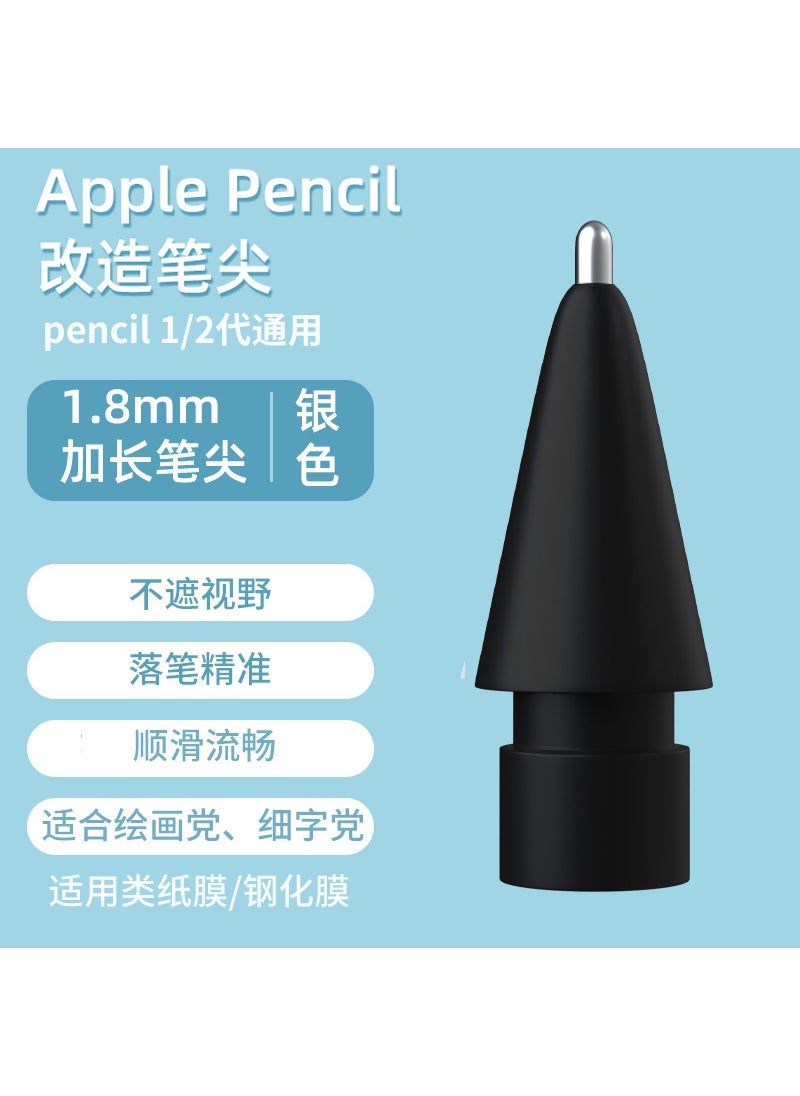 Applicable to Apple iPad paper film Applepencil transformation Generation 2 generation needle tube original replacement nib Transparent 3.5 standard needle tube nib [silver needle]]
