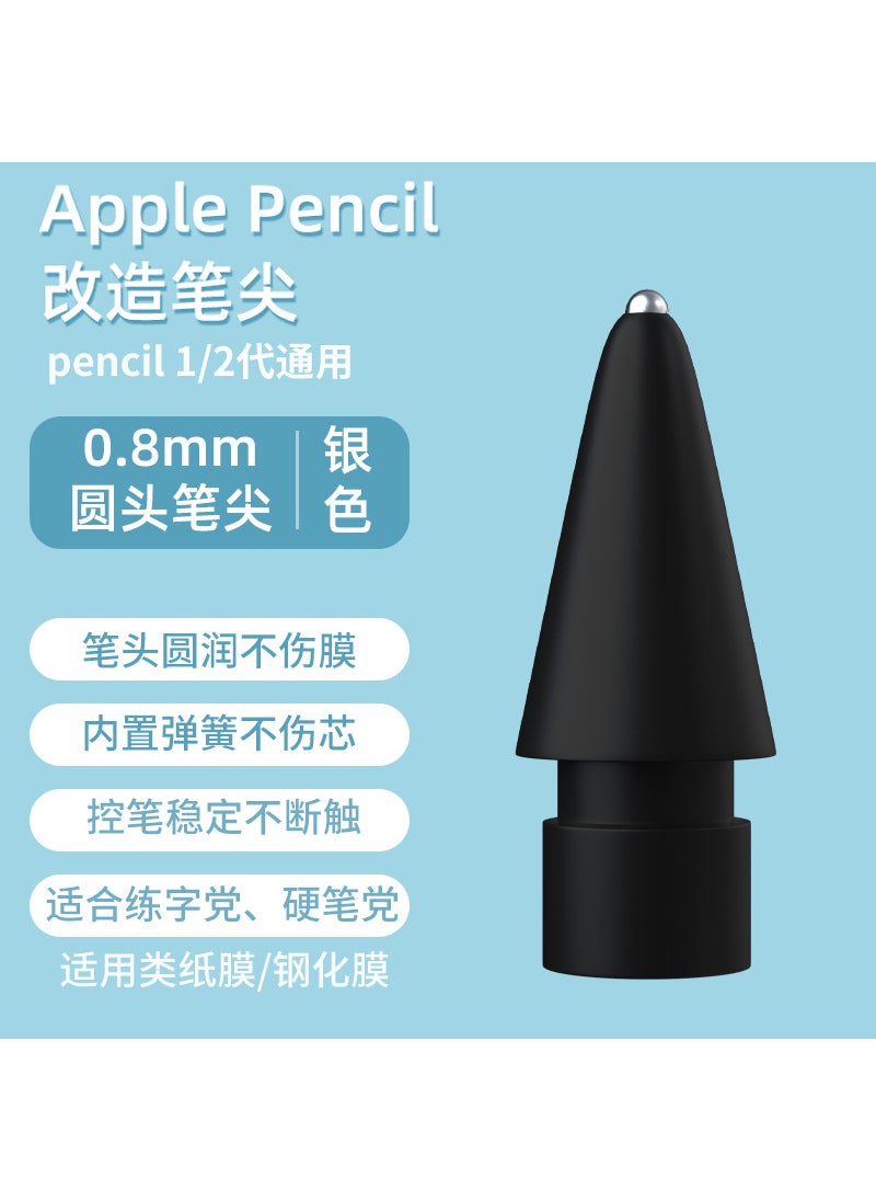 Applicable to Apple iPad paper film Applepencil transformation Generation 2 generation needle tube original replacement nib Transparent 3.5 standard needle tube nib [silver needle]]