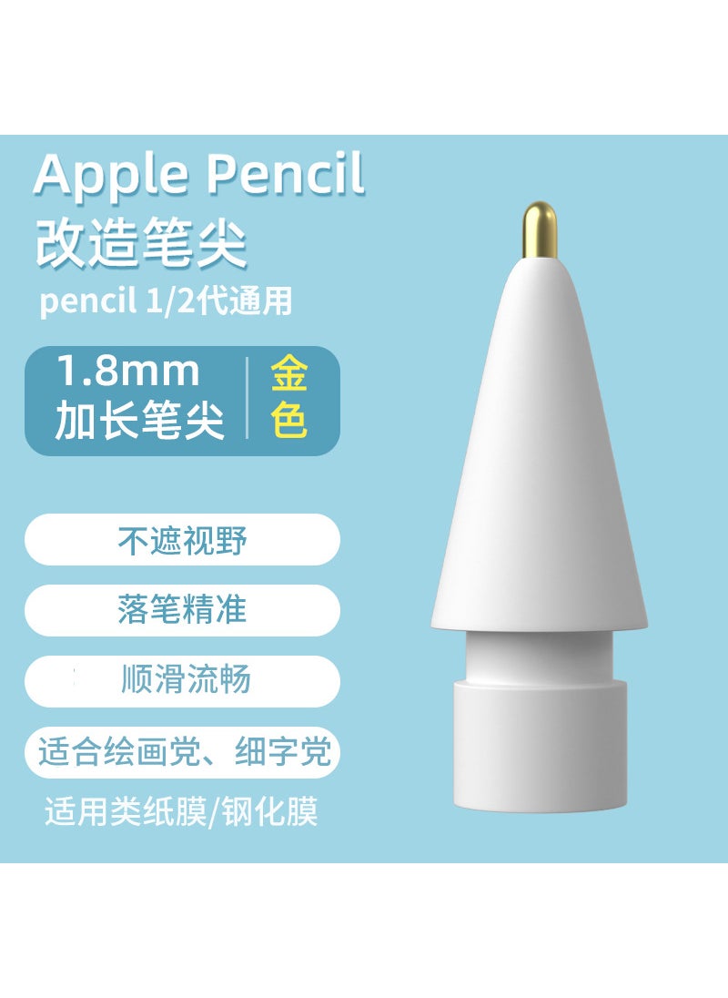 Applicable to Apple iPad paper film Applepencil transformation Generation 2 generation needle tube original replacement nib Transparent 3.5 standard needle tube nib [silver needle]]