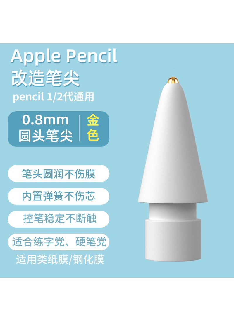 Applicable to Apple iPad paper film Applepencil transformation Generation 2 generation needle tube original replacement nib Transparent 3.5 standard needle tube nib [silver needle]]