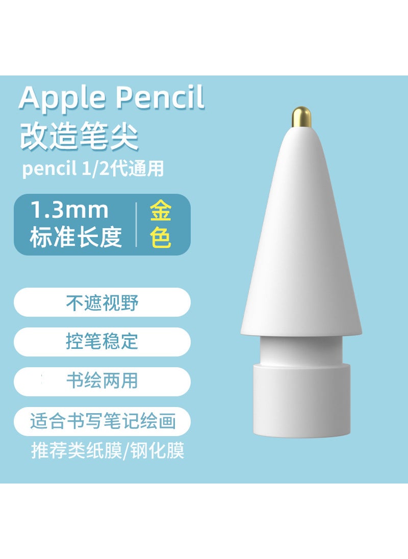 Applicable to Apple iPad paper film Applepencil transformation Generation 2 generation needle tube original replacement nib Transparent 3.5 standard needle tube nib [silver needle]]