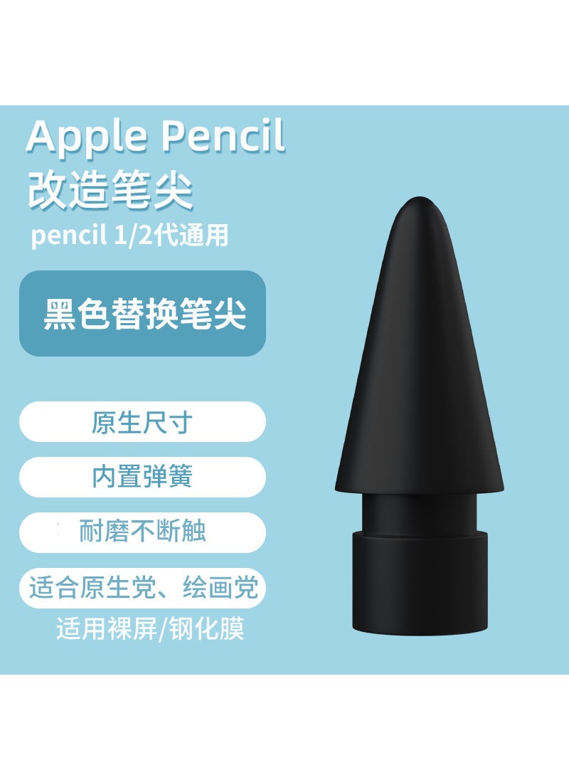 Applicable to Apple iPad paper film Applepencil transformation Generation 2 generation needle tube original replacement nib Transparent 3.5 standard needle tube nib [silver needle]]