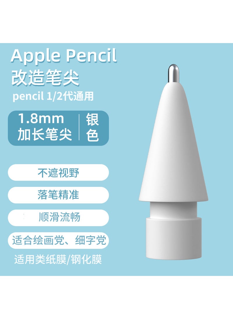 Applicable to Apple iPad paper film Applepencil transformation Generation 2 generation needle tube original replacement nib Transparent 3.5 standard needle tube nib [silver needle]]