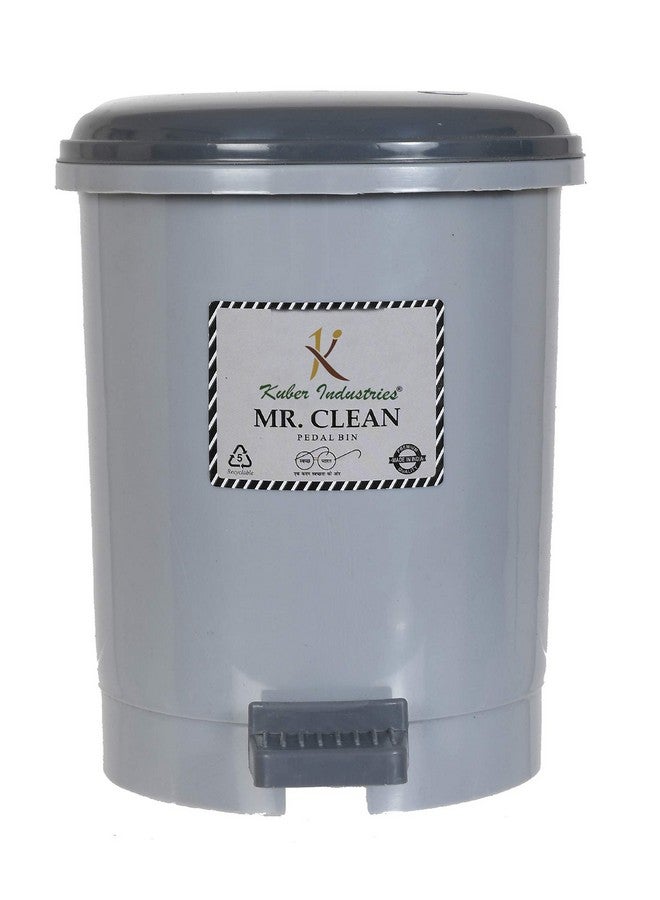 Kuber Industries 2.5 Liter Mini Desktop Plastic Dustbin With Lid|Small Dustbin For Kitchen, Office, Car|Tiny Garbage Trash Bin (Grey), Manual Lift - Image 3