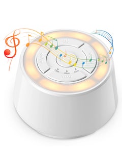 White Noise Machine, Portable Sound Machine for Baby Adult, Noise Canceling for Sleep Aid with Night Light 16 Soothing Sounds 3 Timing Modes Sound Machine for Sleeping, Home Office Travel Gift - pzsku/ZEDAE0FB596FCD69ECD4AZ/45/_/1698666596/0bdae7ea-312c-4126-b9a9-f21fc560a024