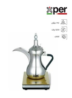 XPER Arabic Coffee Maker - 1200 Watts - Touch Control - Steel - XPAC-710M  - Image 1