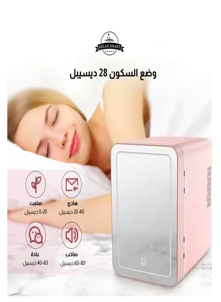 Relax Smart Mini Makeup Beauty Fridge with Mirror – 8L Portable Skincare & Cosmetic Cooler for Car and Home, Low-Noise Personal Fridge, Elegant Pink Design - Image 2