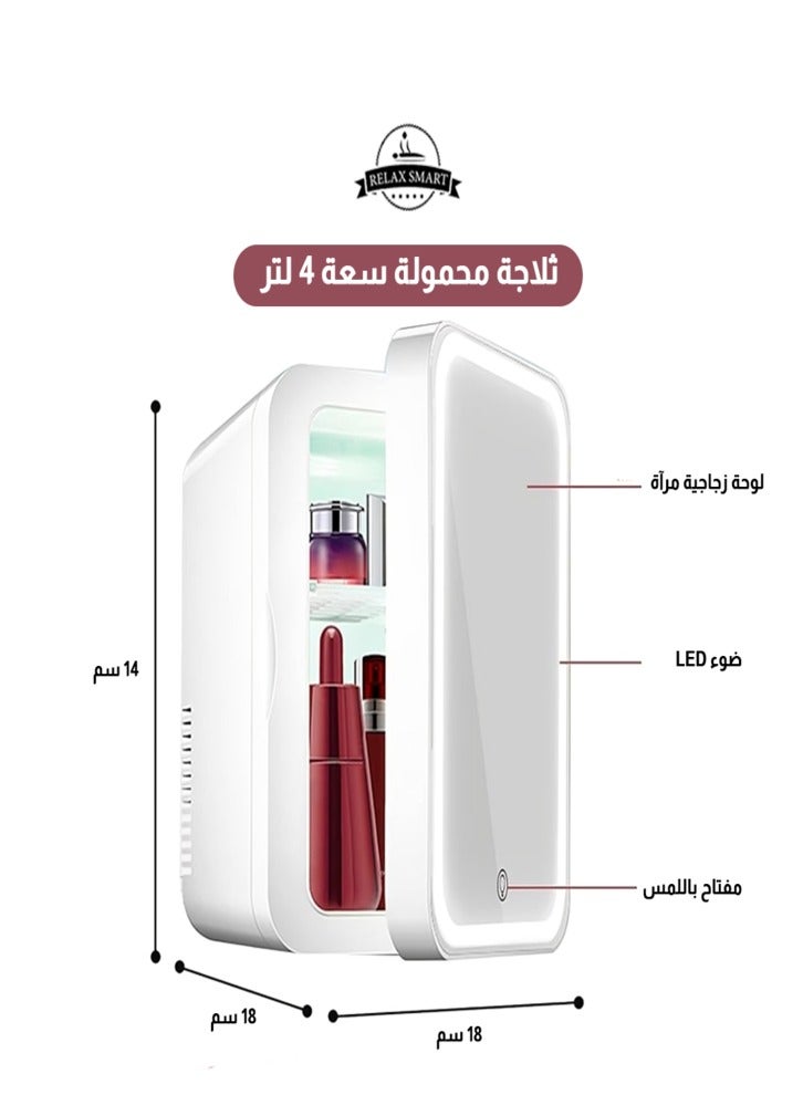 Relax Smart Mini Makeup Beauty Fridge with Mirror – 8L Portable Skincare & Cosmetic Cooler for Car and Home, Low-Noise Personal Fridge, Elegant Pink Design - Image 5