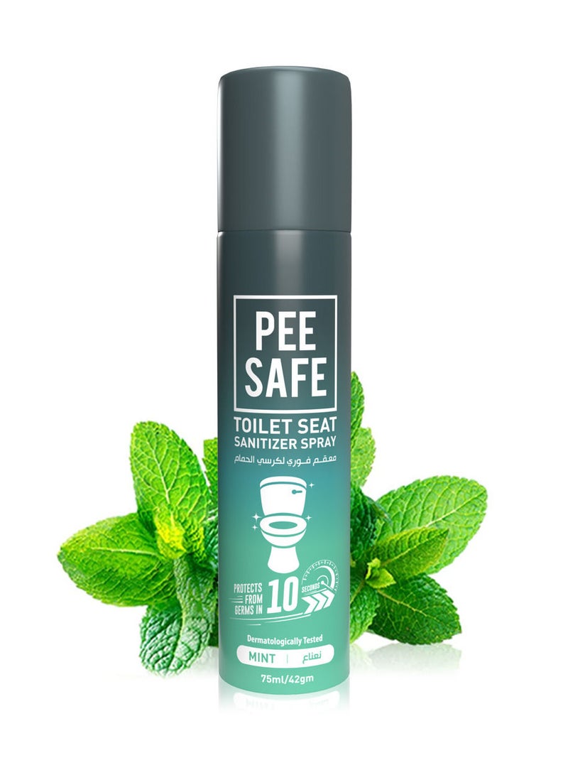 بيساف مجموعة بي سيف معقم بخاخ فوري لكرسي الحمام، يقتل 99.9٪ من الجراثيم خلال 10 ثواني، يحمي من الامراض المعدية، تم اختباره من قبل أطباء الجلد، حجم مناسب للطائرة والسفر– 75مل  (3 عبوات) - Image 4