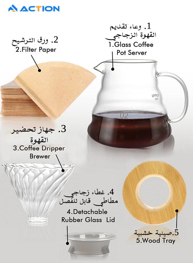 ACTION V60 Coffee Machine Drip Brew Set Contains 3 pieces - Image 2