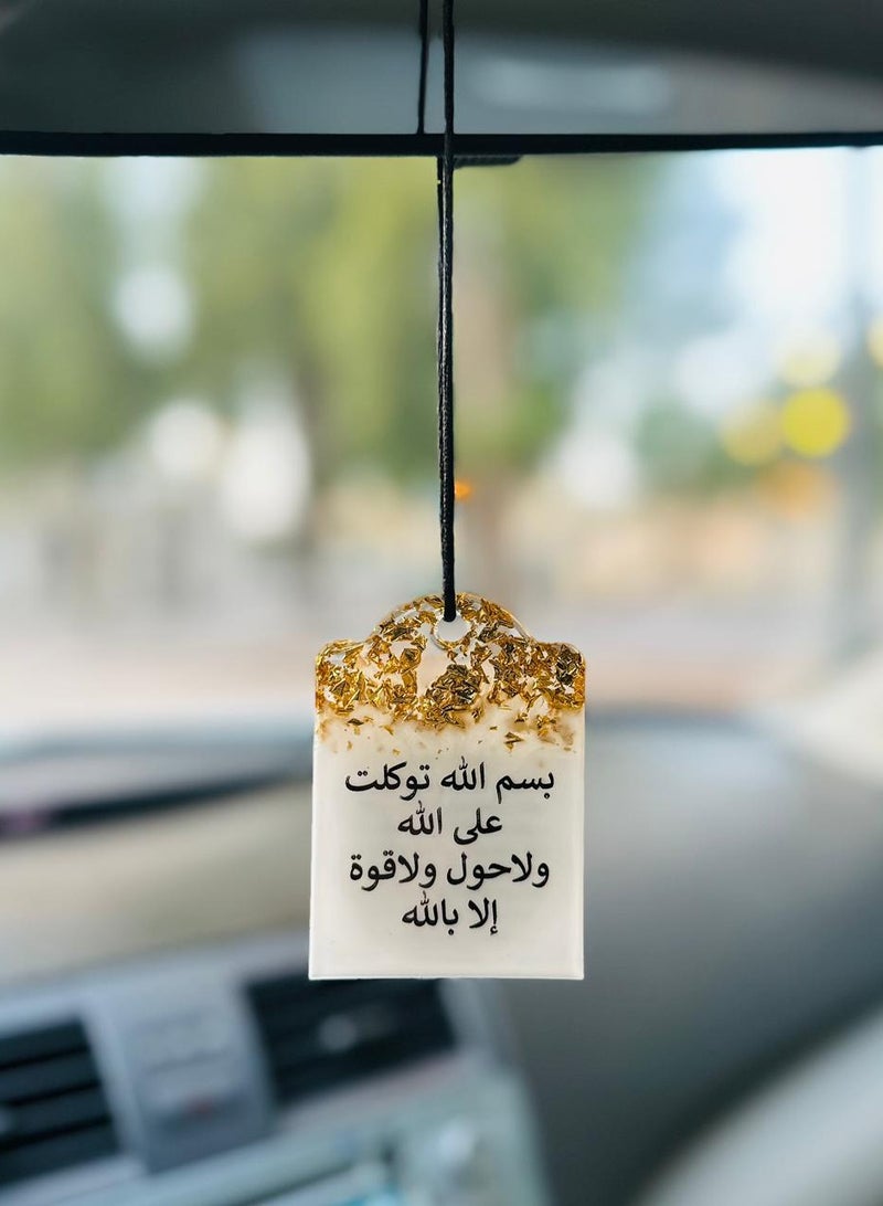 تعليقة مرآة سيارة وجهين مطرزة بورق  الذهب - Image 1