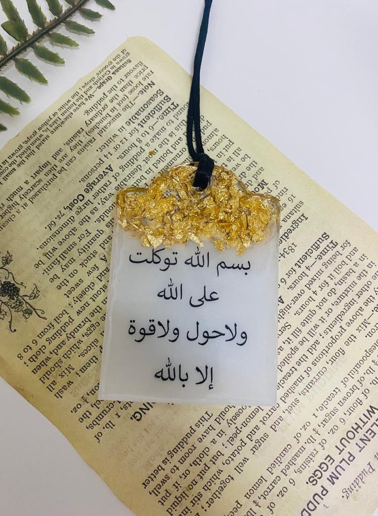 تعليقة مرآة سيارة وجهين مطرزة بورق  الذهب - Image 3