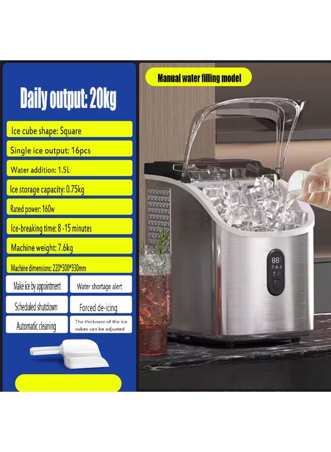 Cool Baby Countertop Ice Maker Machine, 20kg Daily Output, 160W | Makes Ice in 8-15 Min, LCD Display, Self-Cleaning Function, Adjustable Ice Thickness, Water Shortage Alert - Image 3
