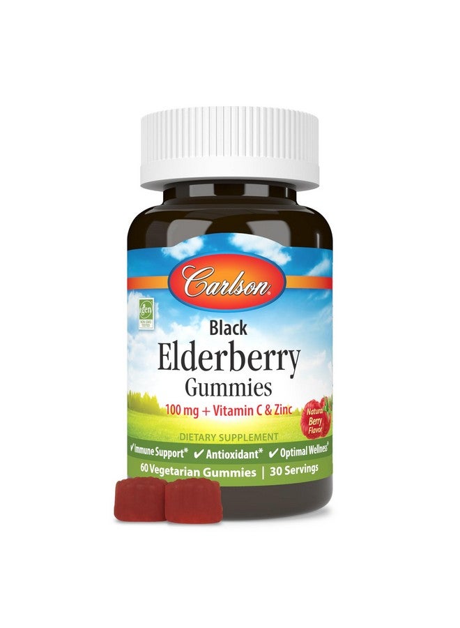 كارلسون - حلوى جيلاتينية من التوت الأسود، مع فيتامين سي والزنك، لدعم المناعة، 60 حلوى جيلاتينية - Image 1
