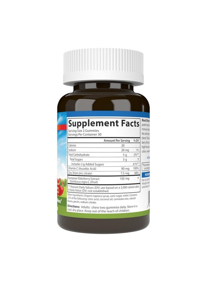 كارلسون - حلوى جيلاتينية من التوت الأسود، مع فيتامين سي والزنك، لدعم المناعة، 60 حلوى جيلاتينية - Image 5