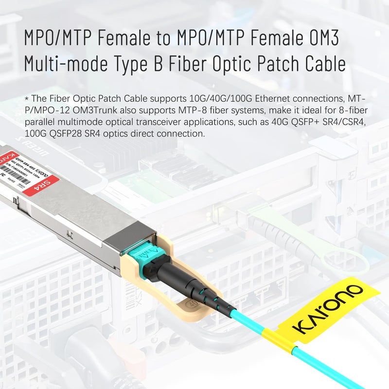 Karono كابل ألياف كاربونو MPO/MTP إلى MPO 12 ألياف أنثوية، 3.3 قدم (1م)، 40GbE، 40GBASE-SR4، OM3 متعدد الأوضاع، كابل ألياف بصرية من النوع B، لتطبيقات متوافقة مع QSFP+Transceivers MTP، أكوا - Image 2