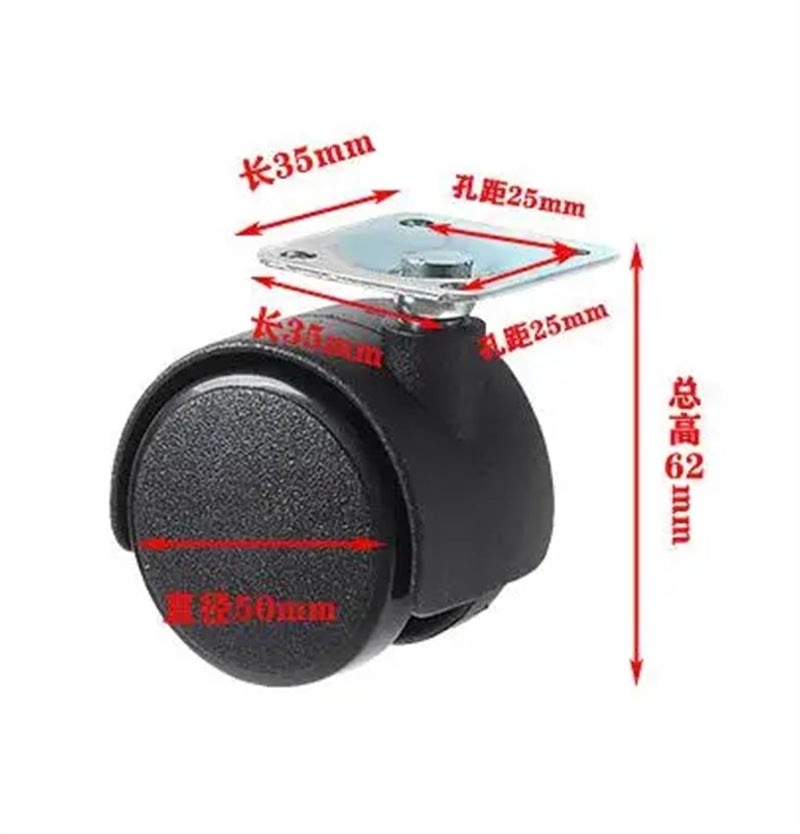 2 بوصة عجلة نايلون فرامل عالمية كاستر كهربائي بإطار بلاستيكي لون مسطح - Image 3