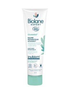 Biolane Organic Cica Bebe Soothing Repair Balm 40Ml - pzsku/ZEDB11D18C095E553FCE5Z/45/_/1727243955/f5adeb77-8d92-433c-9ddb-75b2e92b2865