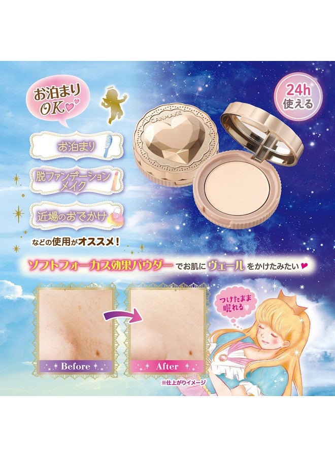 CANMAKE Secret Beauty Powder 0.16 oz (4.5g) 01 Clear - Image 4