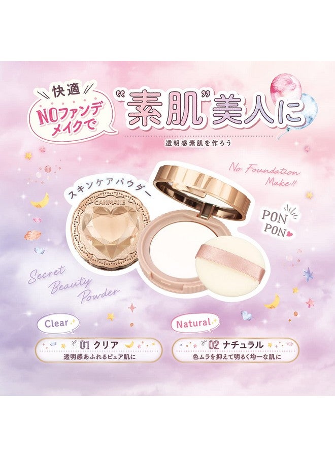 CANMAKE Secret Beauty Powder 0.16 oz (4.5g) 01 Clear - Image 5