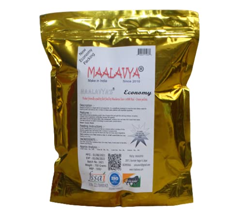 Maalavya Economy (Pocket Friendly Quality Fish Feed Size 0.8 MM Red-Green Pellets) 750 Grams - Image 1
