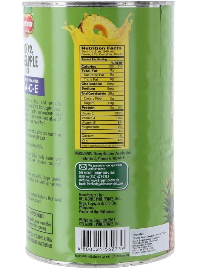 Del Monte Pineapple Juice (100% Unsweetened) 1.36L - Image 3