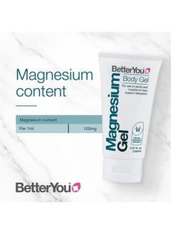 BetterYou BetterYou Magnesium  Body Gel - 150ml  - Image 2