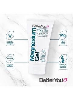 BetterYou BetterYou Magnesium  Body Gel - 150ml  - Image 3