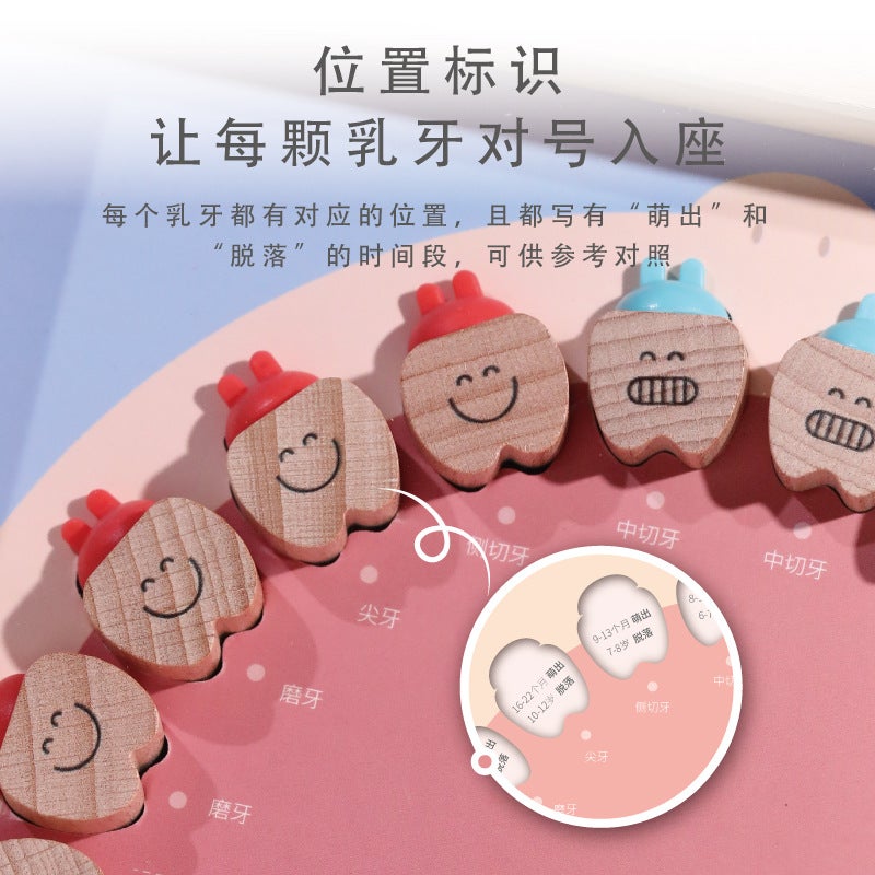 Wooden Deciduous Tooth Box Beech Tooth House For Boys And Girls Deciduous Tooth Storage Box Deciduous Tooth Storage Box - Image 5