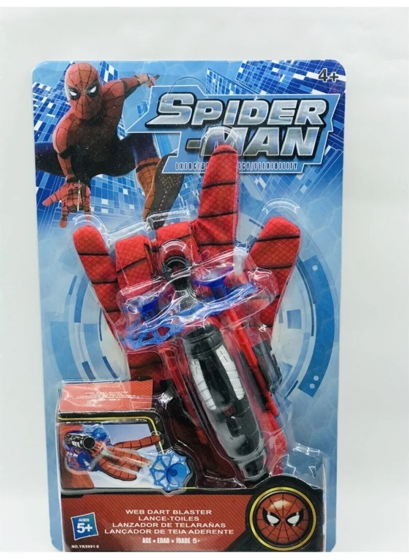SPIDERMAN Suction Cup Throwing Gloves