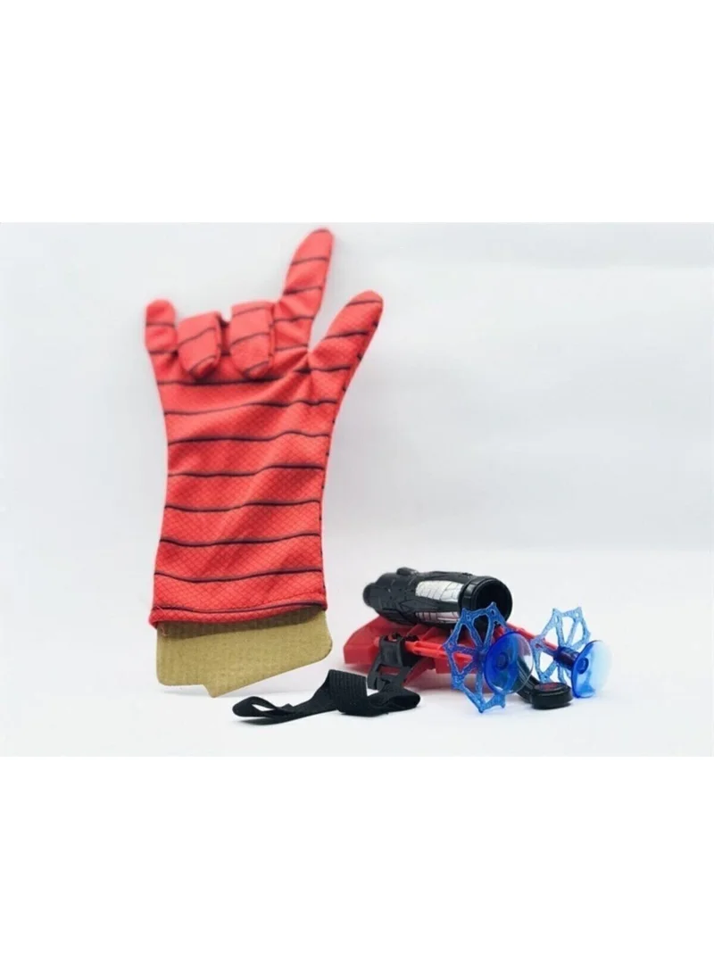SPIDERMAN Suction Cup Throwing Gloves