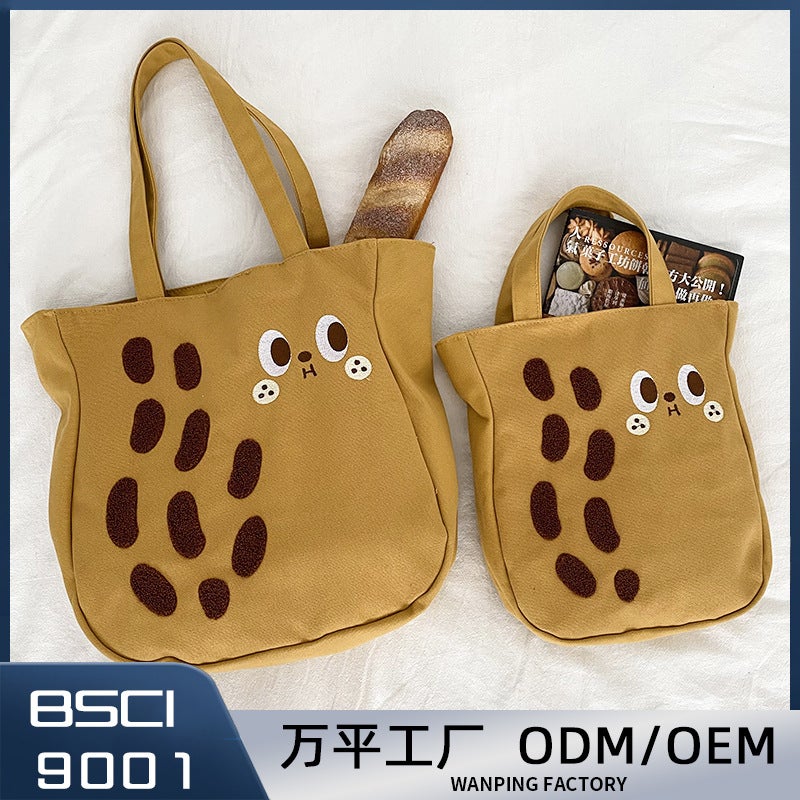 Cartoon Canvas Bag Large Capacity Shoulder Bag Hand Bag Women'S Ins Embroidered Peanut Bag - Image 2
