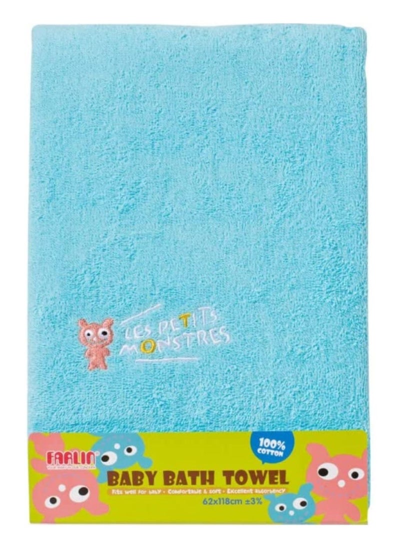 baby bath towel - pzsku/ZEDB37D07C6F15F4F29CBZ/45/_/1683025623/3a579df1-eede-4dfd-a52f-ea8fc7fed3e2