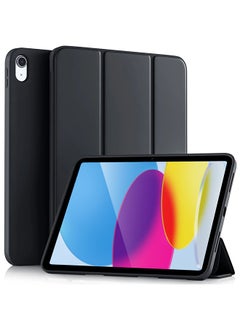 O Ozone iPad 10th Generation 10.9inch 2022 Case Cover Slim Protective Cover PC Frosted Back Shell Smart Stand Tablet Case  Smart Cover Auto Wake/Sleep - Black  - Image 1