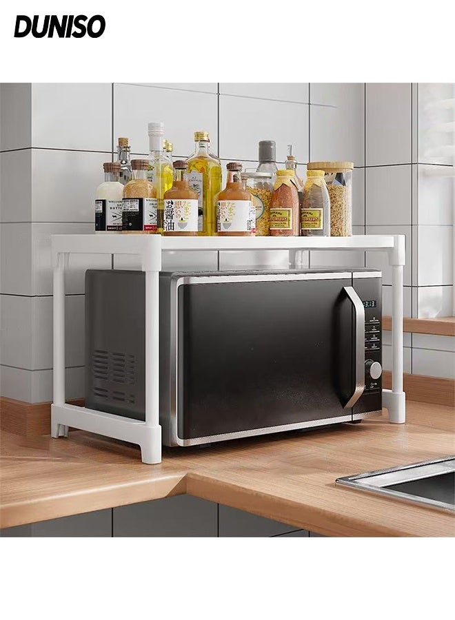 DUNISO Kitchen Storage Rack, Multifunctional Microwave rack,Countertop Rack Organizer with Non-Slip Feet, for Spices, Pots and Pans（White） - Image 1