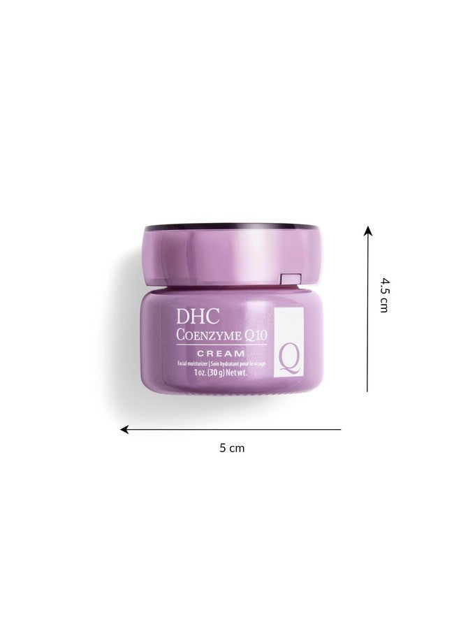دي اتش سي كريم الإنزيم المساعد Q10 1 أونصة/30 جم - Image 3