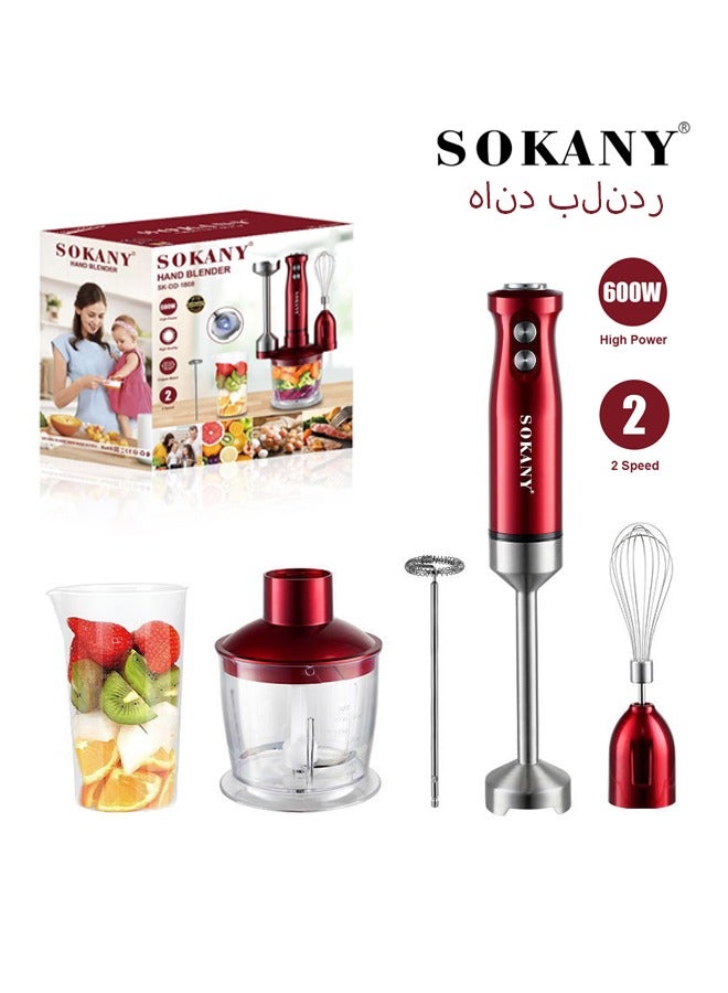 sokany Electric Hand Blender,5-in-1 Multifunction Stainless Steel Handheld Electric Blender,Hand Blender,600W - Image 1