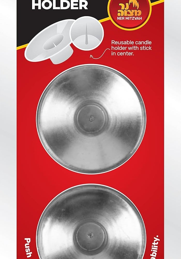 Ner Mitzvah Safety Metal Candle Holder Drip Cup Set - Silver - Image 5