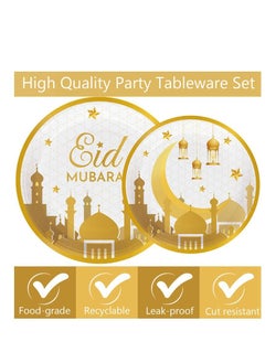 Y&D 8-person suit  EID Mubarak Tableware Plates Moon Castle Party Paper Disposable Plates Ramadan Decoration  - Image 2