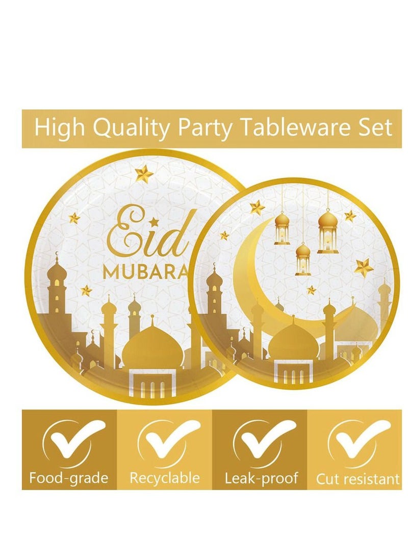 Y&D 8-person suit  EID Mubarak Tableware Plates Moon Castle Party Paper Disposable Plates Ramadan Decoration  - Image 2