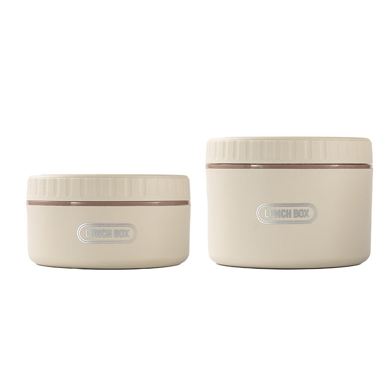 Little Bee 4-Grid Insulated Lunch Box (400ml×2 + 600ml×2)