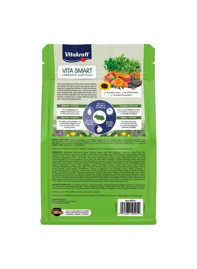 فيتاكرافت طعام فيتا سمارت هامستر من فيتاكرافت - تغذية كاملة - مزيج مدعم ممتاز مع فيتامينات مضافة للهامستر - Image 2